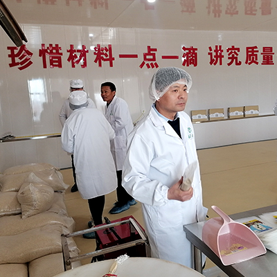 博士技術(shù)研發(fā)團隊